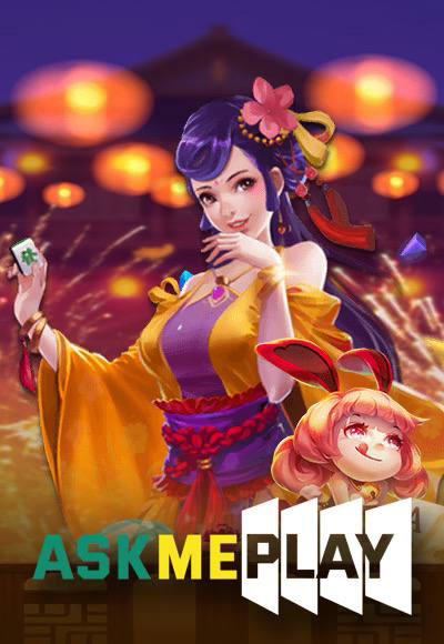 Ask Me Play เกมค่ายดัง แตกง่าย ที่ thegrand789.com