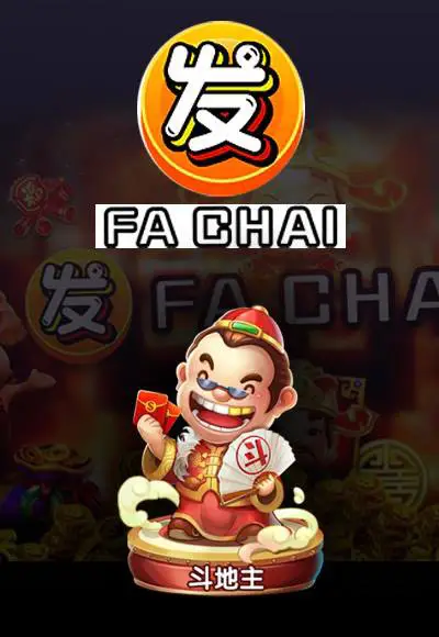 Fachai เกมค่ายดัง แตกง่าย ที่ thegrand789.com