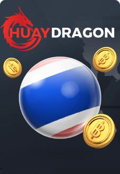 Huay Dragon เกมค่ายดัง แตกง่าย ที่ thegrand789.com