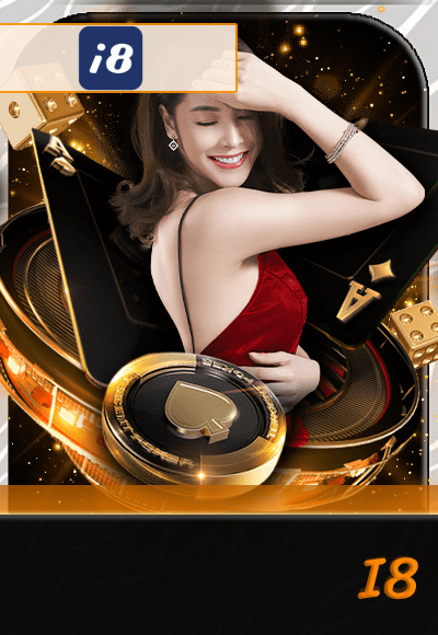 I8 เกมค่ายดัง แตกง่าย ที่ thegrand789.com