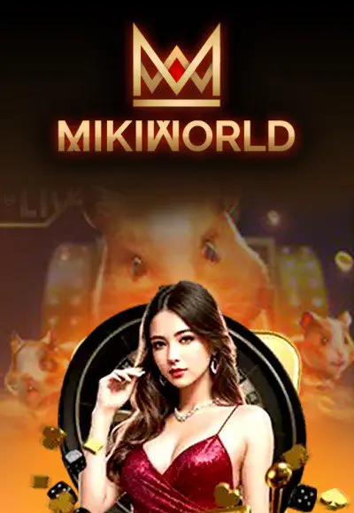 Miki Worlds เกมค่ายดัง แตกง่าย ที่ thegrand789.com