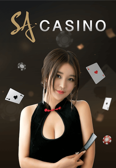 SA Gaming เกมค่ายดัง แตกง่าย ที่ thegrand789.com