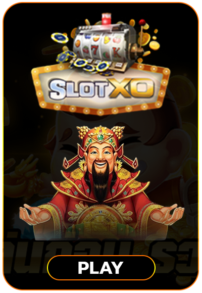 Slotxo เกมค่ายดัง แตกง่าย ที่ thegrand789.com
